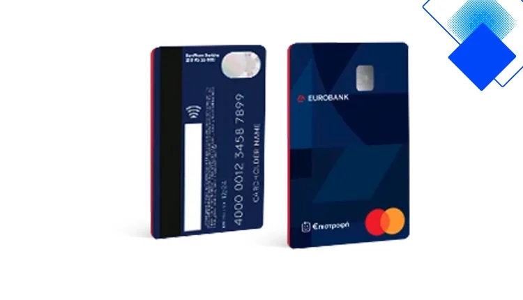 Eurobank πιστωτικές κάρτες Mastercard Classic και Visa Classic, ψηφιακή ασφάλεια, €πιστροφή και άτοκες δόσεις