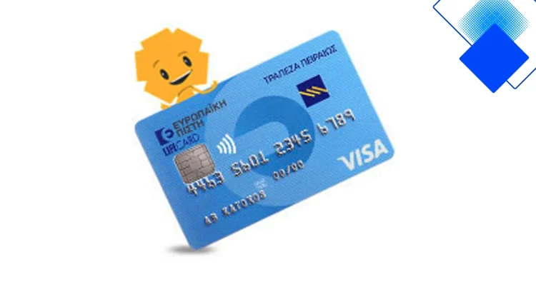Πιστωτική κάρτα Life Card Visa της Πειραιώς για ταξίδια, επιστροφή χρημάτων και άτοκες δόσεις