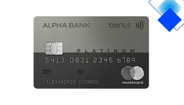 Platinum Bonus Mastercard, προνόμια ταξιδιών, επιβράβευση και απόλυτη ασφάλεια