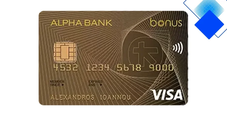 Χρυσή Alpha Bank Bonus Visa για πόντους, προνόμια και ασφαλείς αγορές