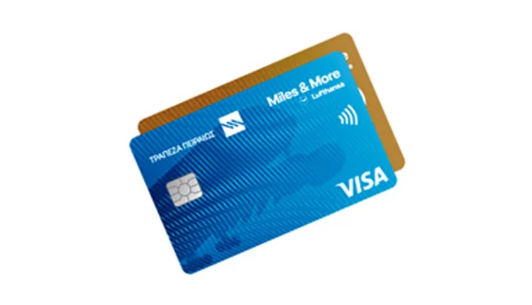 Πιστωτική κάρτα Miles & More Visa της Τράπεζας Πειραιώς, μίλια σε κάθε αγορά, χαμηλό επιτόκιο και ταξίδια χωρίς άγχος