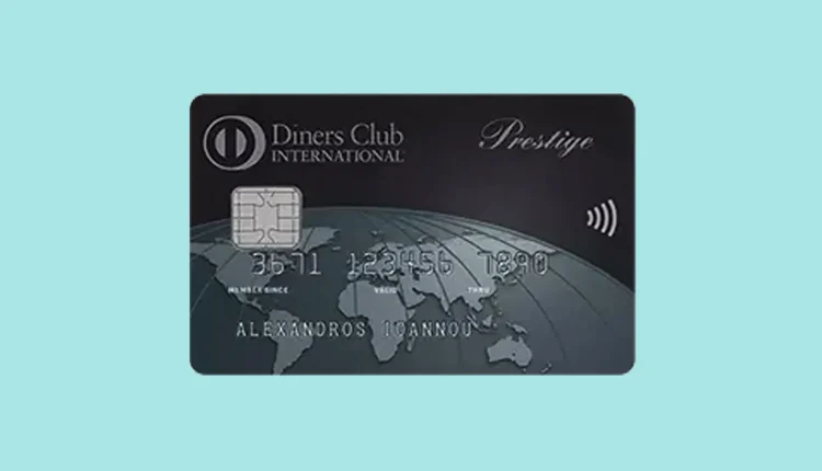 Πιστωτική κάρτα Diners Club Prestige, ταξίδια VIP, διπλοί πόντοι και 1.300 αίθουσες αναμονής
