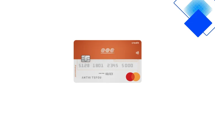 Pancreta Mastercard Standard για ανέπαφες συναλλαγές χωρίς κόπο, με ασφάλεια, δωρεάν πρώτο έτος και 24ωρη υποστήριξη