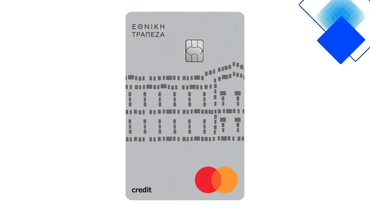 Πιστωτική κάρτα Silver με cashback, δωρεάν ταξιδιωτική ασφάλιση και άμεση ηλεκτρονική αίτηση