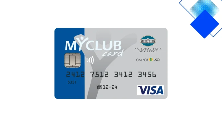 My Club Card Visa, η κάρτα με μόλις €33 το χρόνο, ιδανική για διεθνείς αγορές, ανέπαφες συναλλαγές και ταξιδιωτική ασφάλιση