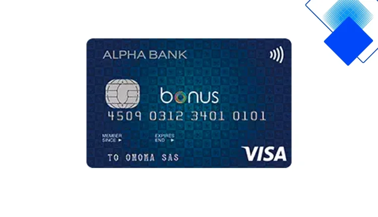 Alpha Bank Bonus Visa κορυφαία πιστωτική κάρτα στην Ελλάδα χωρίς ετήσια συνδρομή με Bonus πόντους και ανέπαφες πληρωμές