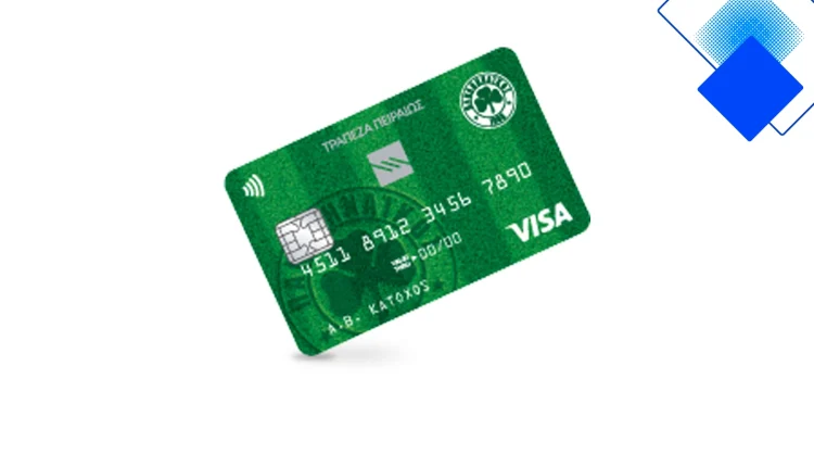 Panathinaikos F.C. Visa Classic της Τράπεζας Πειραιώς, τριφύλλια για εισιτήρια και άτοκες δόσεις