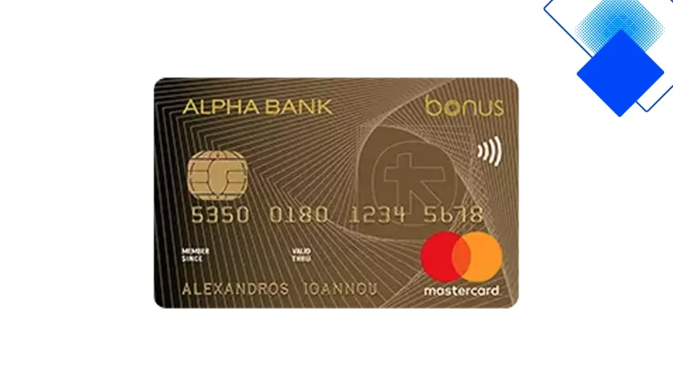 Χρυσή Alpha Bank Bonus Mastercard, πόντοι σε κάθε αγορά και ασφαλείς ανέπαφες πληρωμές