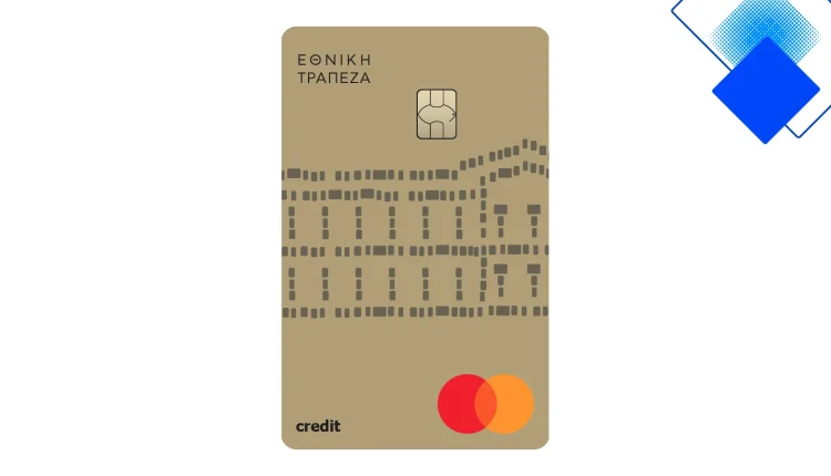 Πιστωτική Κάρτα Gold που σε καλύπτει με άτοκες δόσεις, δωρεάν ταξιδιωτική ασφάλιση, Mastercard Concierge, ανέπαφες πληρωμές και πόντους