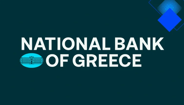 Φοιτητικό δάνειο Εθνικής Τράπεζας έως 25.000€ με χαμηλές δόσεις, περίοδο χάριτος και αποπληρωμή σε 7 χρόνια