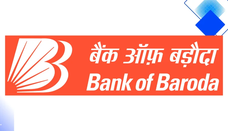 रक्षा कर्मियों के लिए Bank of Baroda Yoddha गृह ऋण कम ब्याज, 30 साल तक की आसान किस्तें और बिना छिपे शुल्क