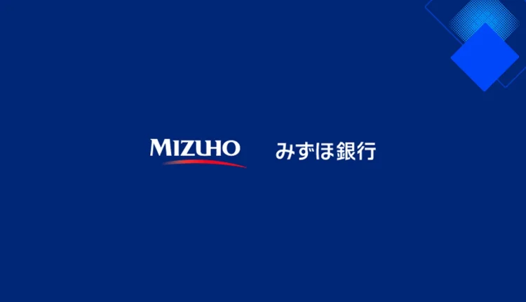 みずほ銀行カードローン申込前チェック 低金利で即日融資、最大800万円を審査で通すコツ