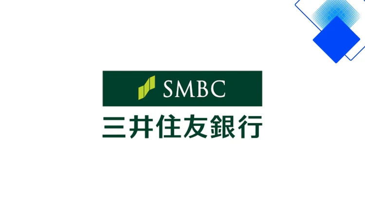 2025年版 三井住友銀行住宅ローン徹底比較 金利・団信・手数料で損しない選び方
