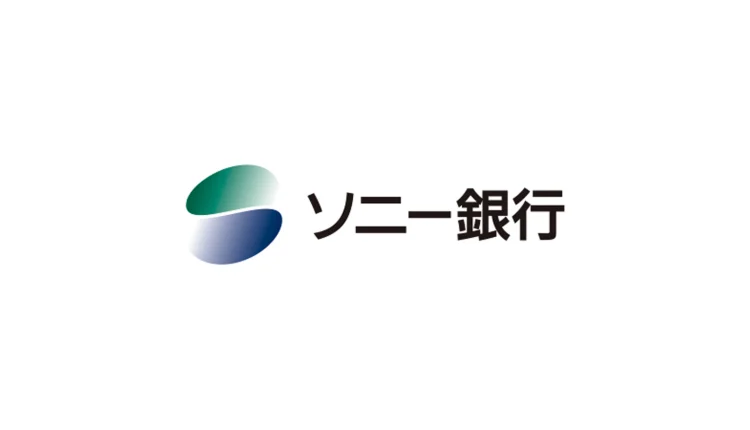 ソニー銀行住宅ローン徹底レビュー 変動0.757％〜の魅力と繰上返済手数料0円の実態