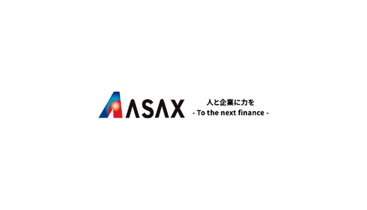 本当に頼れるアサックス不動産担保ローン 最大10億円・最長30年の実力検証と審査のリアル