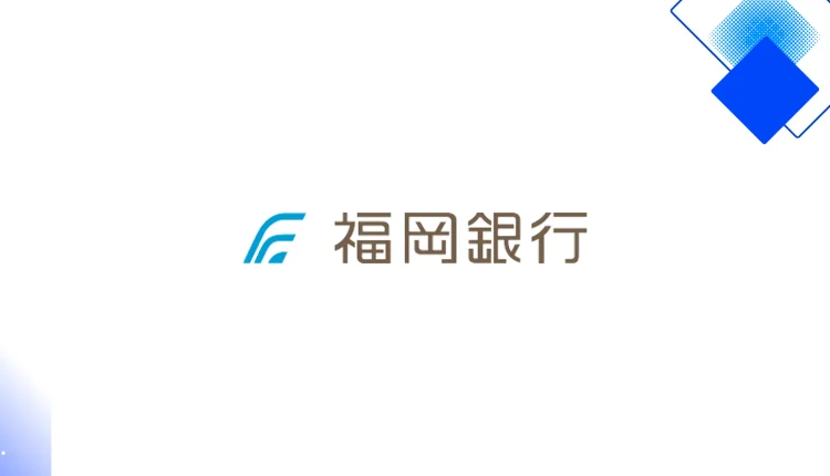 京葉銀行不動産担保ローン フリー住宅ローンで賢く借りる千葉の低金利活用術