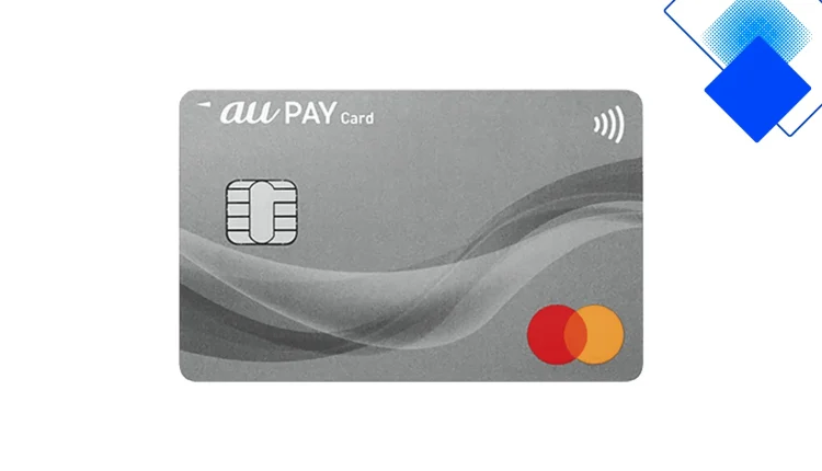 Pontaポイントカード完全活用術 au PAYマーケットで最大7倍還元を確実に受け取る賢い使い方