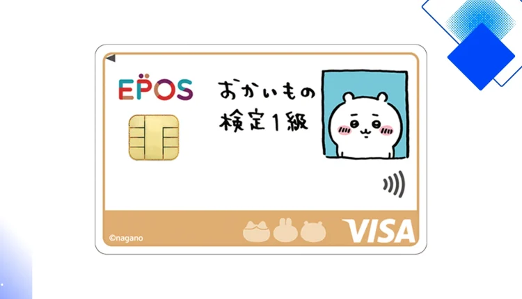NTT系カードでポイントがザクザク貯まる使い方と年会費で損しないコツ