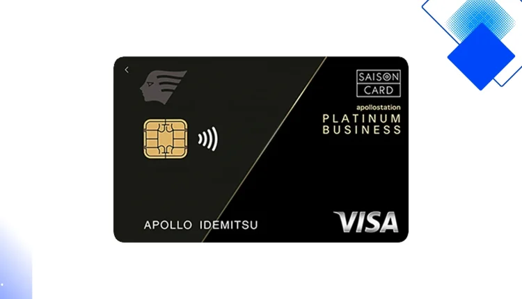 apollostation PLATINUM BUSINESSで法人カードの高還元を引き出し経費管理を一手で最適化