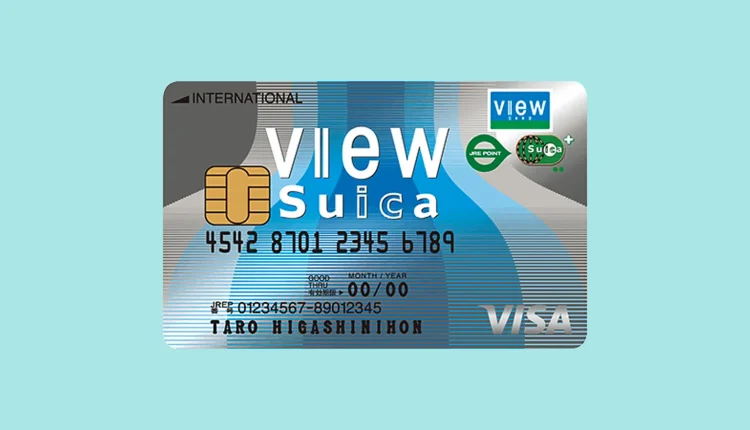 SuicaオートチャージでJRE POINTとクレジットカードのポイントを一気に貯める秘策