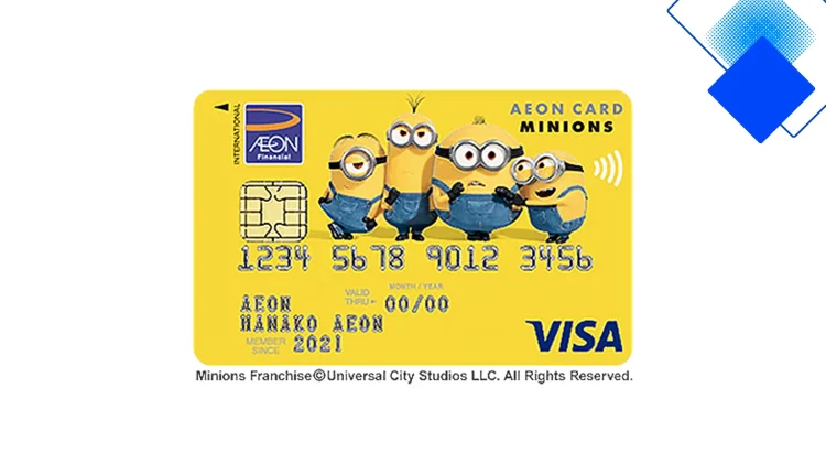 年会費と還元率で選ぶ2023年本音で語るクレジットカード比較ランキング