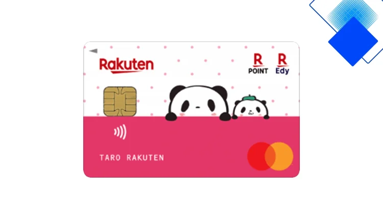 毎日がお得になるピンクカード 高還元3%と国内限定特典の活用術