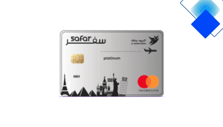 سافر بلا هم مع بطاقة ماستركارد سفر بنك البريد تأمين شنغن ومزايا عالمية وبلا حساب بـ180 درهم كل جوج سنين