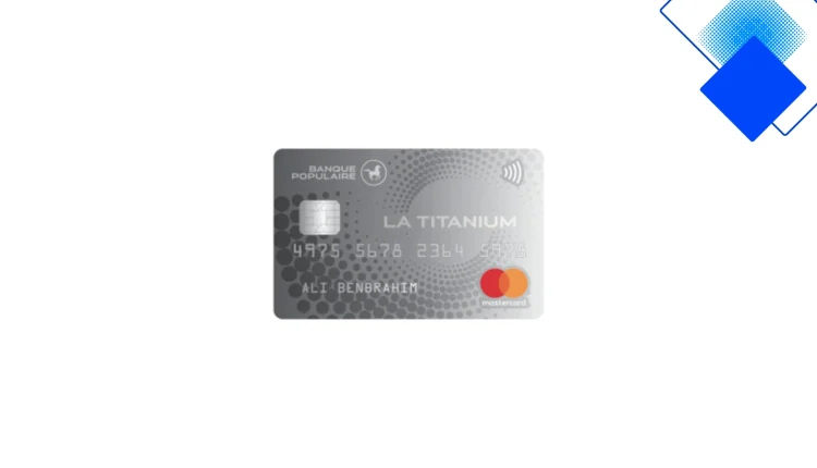 بطاقة Titanium من البنك الشعبي في المغرب تأمين المدفوعات الإلكترونية، نقاط ولاء وسحوبات يومية حتى 10,000 درهم