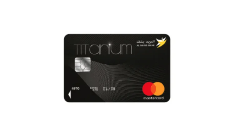 بطاقة ماستركارد Titanium ديال بريد بنك بتأمين سفر كامل وحماية من السرقة للمسافرين المغاربة