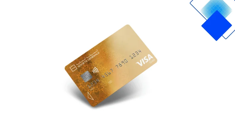 بطاقة فيزا جولد Sgmaroc للمغاربة مع مزايا للسفر وخدمات طبية وتخفيضات حصرية