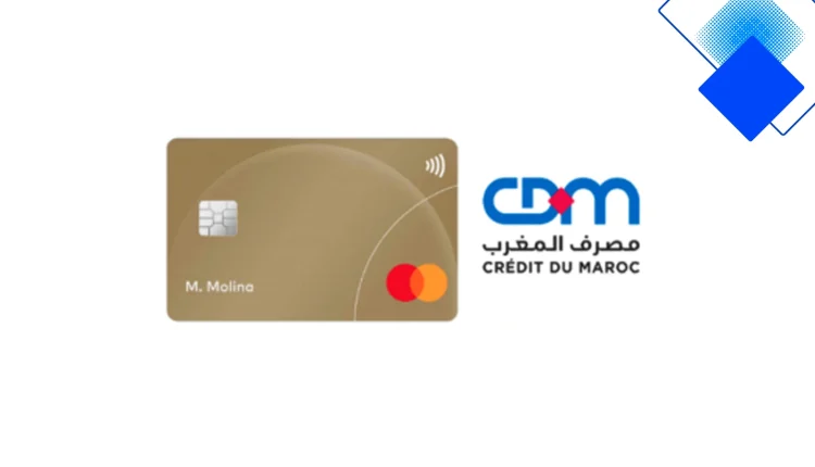 بطاقة ماستركارد المغرب من Crédit du Maroc تمنحك مزايا حصرية وسحب الدراهم بلا صداع