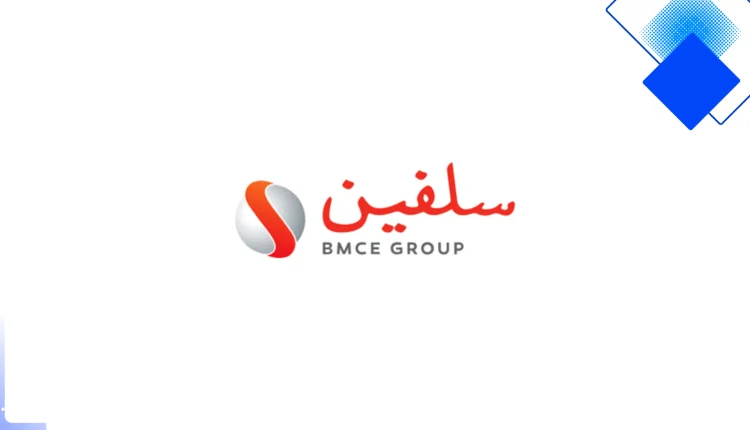 قرض زواج بنك سالافين في المغرب بلا ضامن بأقساط مريحة والرد خلال 48 ساعة