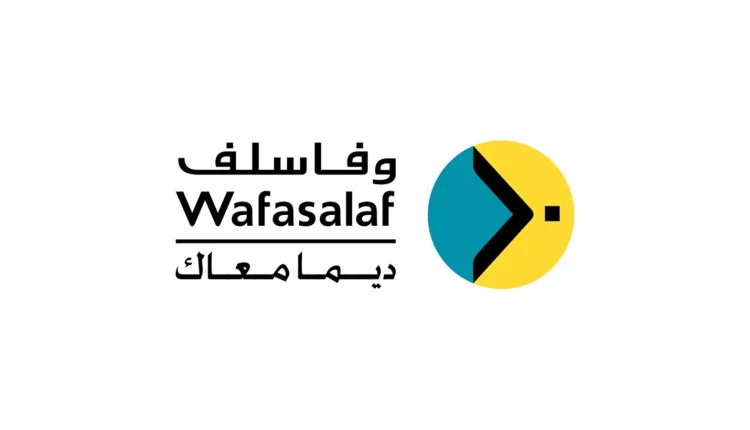 قروض مزايا العجير مع وافاسلاف فالمغرب فوائد منخفضة وموافقة فورية بلا تعقيدات