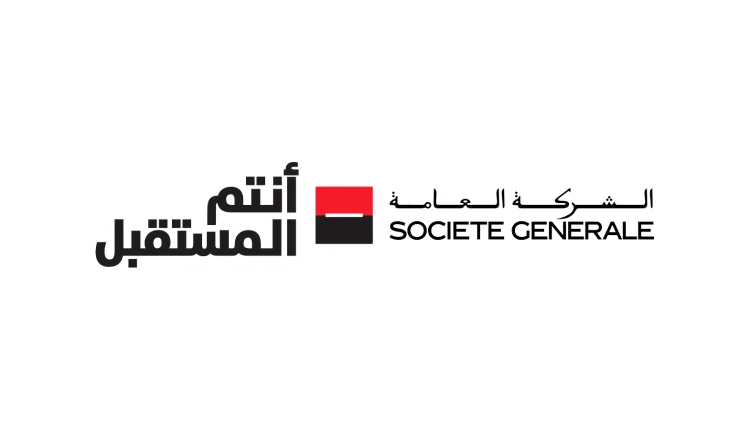 قرض سلف بيتي من سوسيتيه جنرال المغرب تمويل يصل إلى 100% وأقساط مرنة حتى 25 سنة لدارك