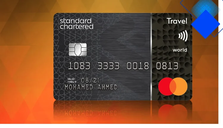 ماسٹر کارڈ ورلڈ کریڈٹ کارڈ پاکستان میں سفر کے لیے لاؤنج رسائی اور بہترین ریوارڈز