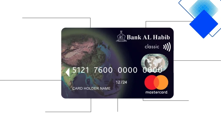 بینک ال حبیب گرین کریڈٹ کارڈ پاکستان میں سب سے کم شرح سود، بھرپور انعامی پوائنٹس اور فوری منظوری