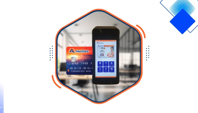 آلائیڈ ویزا کریڈٹ کارڈ پاکستان میں مکمل ریویو، کم شرح سود، لاونج رسائی اور بین الاقوامی ادائیگیاں