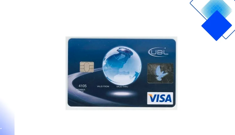 یو بی ایل ویزا سلور کریڈٹ کارڈ پاکستانی صارفین کے لیے کم فیس اور زبردست ریوارڈز