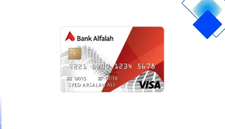 الپلاح ویزا گولڈ کریڈٹ کارڈ دنیا بھر میں قبول، صفر سالانہ، کم سود اور دھوکہ دہی سے مکمل تحفظ