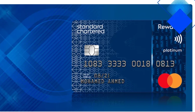 سٹینڈرڈ چارٹرڈ ماسٹر کارڈ پلاٹینم کریڈٹ کارڈ پاکستان میں کم انٹرسٹ اور زبردست ریوارڈز