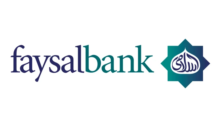پاکستان میں فیصل پرسنل فنانس سے شریعت کے مطابق قسطی قرض روپے 50,000 سے 4,000,000 تک آسان منظوری