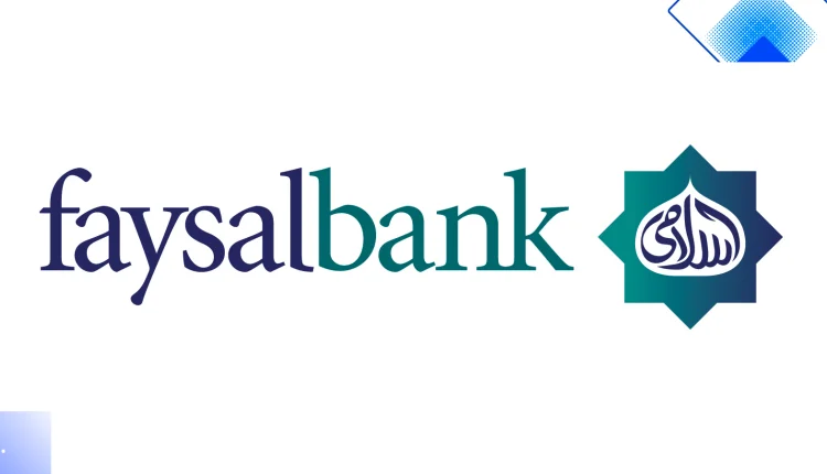 فیسل پرسنل فنانس شریعت کے مطابق بغیر سود قرضے اور فکسڈ اقساط