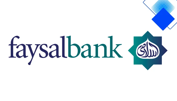 فیسل پرسنل فنانس کے شریعت کے مطابق حلال ذاتی قرضے، آسان اور مستحکم ماہانہ اقساط