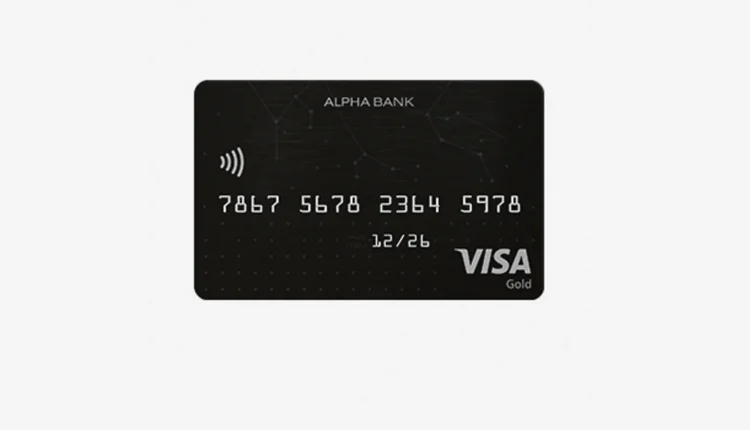 AlphaCard Visa Gold, card premium Alpha Bank cu Priority Pass, asigurare de călătorie și limită de credit până la 15.000 €