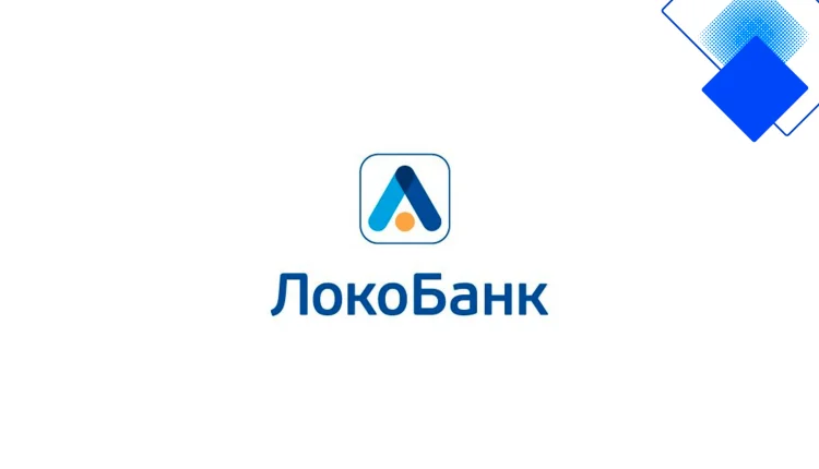 Кредит под залог квартиры в Локо-Банке от 5,5% годовых, выгодные условия и онлайн-оформление