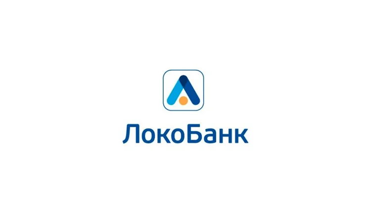 Кредит под залог авто Локо-Банк до 15 млн ₽, ставка от 5,5%, без поручителей и быстрое одобрение