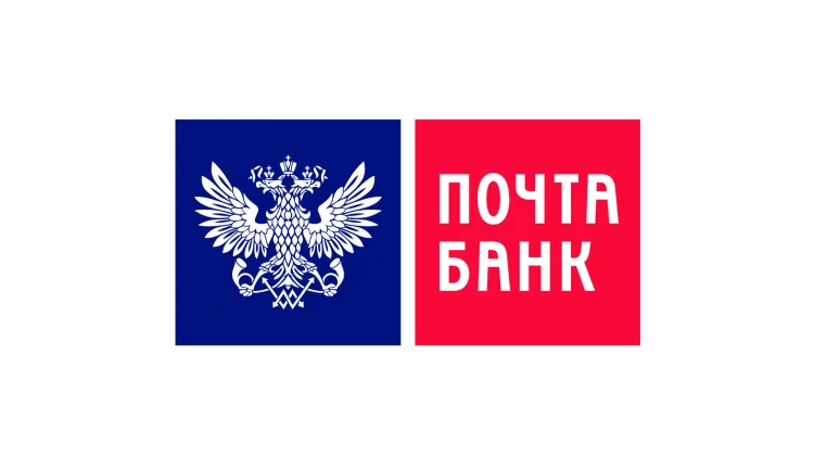 Рефинансирование в Почта Банке с ставкой от 4,5% годовых и объединением до 4 кредитов онлайн