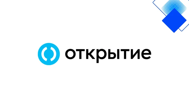 Кредит наличными в банке Открытие с онлайн-заявкой, ставка от 9,9% и сумма до 5 000 000 ₽