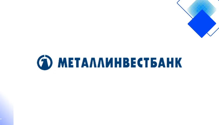 Кредит самозанятым в Металлинвестбанке 2024, от 13% до 3 млн ₽ с быстрым онлайн оформлением