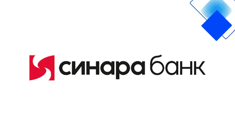 Быстрый кредит в Синара Банке от 4,5% онлайн без залога и поручителей